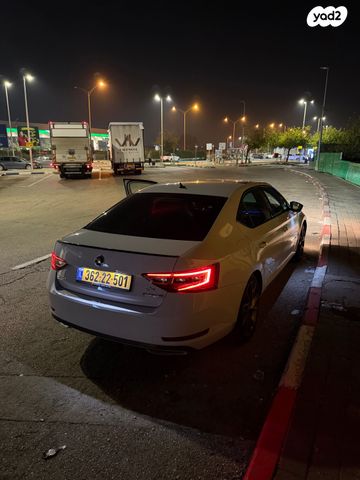 סקודה סופרב