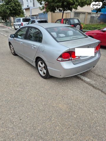 הונדה סיוויק