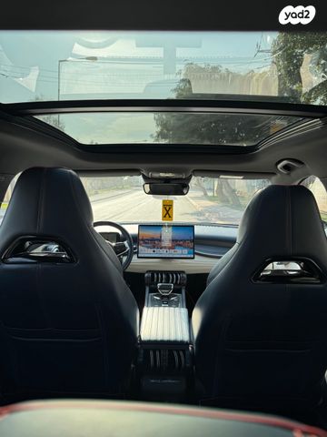 בי.ווי.די אטו 3