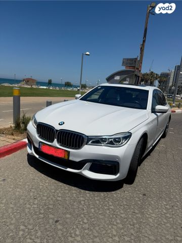 ב מ וו סדרה 7