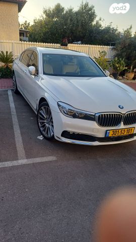 ב מ וו סדרה 7