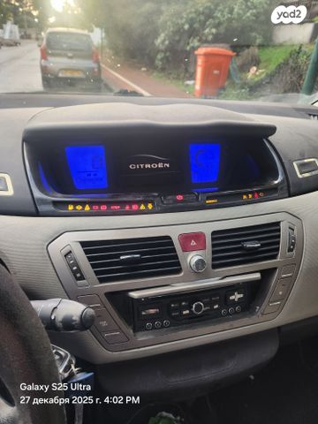 מודעת רכב סיטרואן C4 פיקאסו