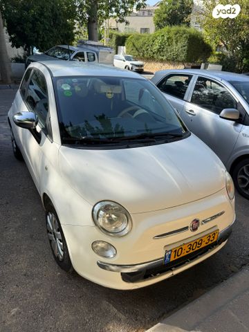 מודעת רכב פיאט 500