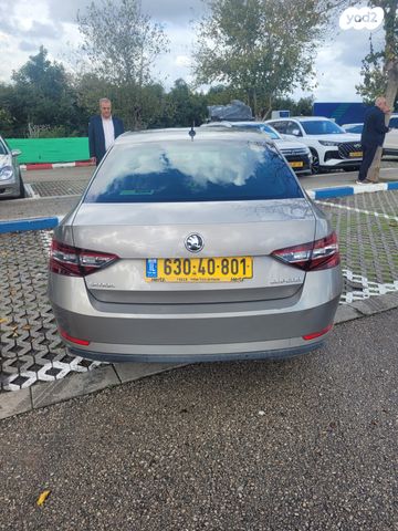 סקודה סופרב