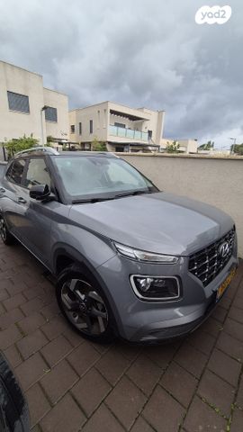 מודעת רכב יונדאי וניו