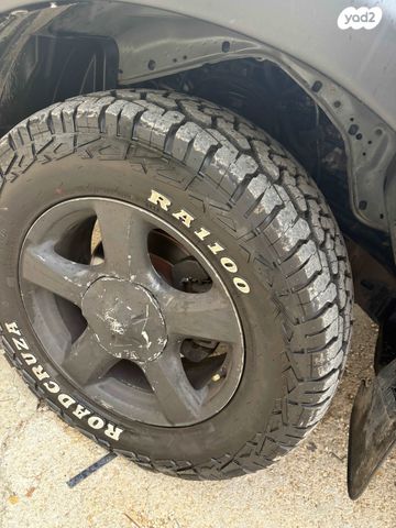 איסוזו די-מקס