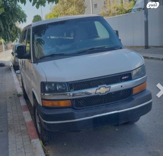 מודעת רכב שברולט סוואנה