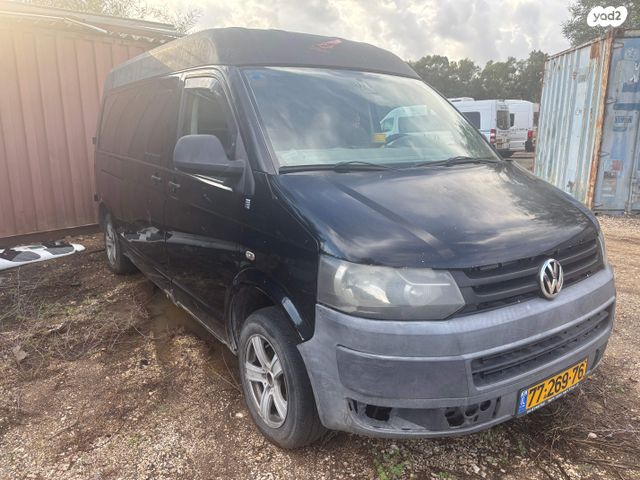 פולקסווגן טרנספורטר