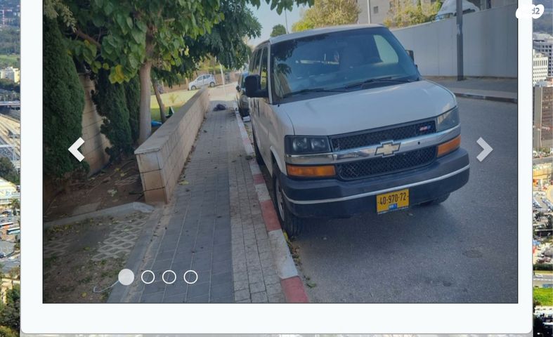 שברולט סוואנה