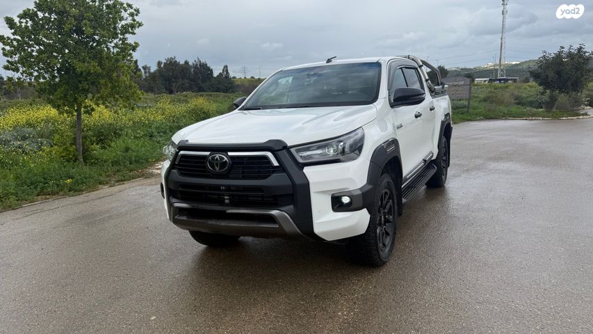 טויוטה היילקס