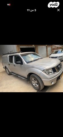 ניסאן נבארה