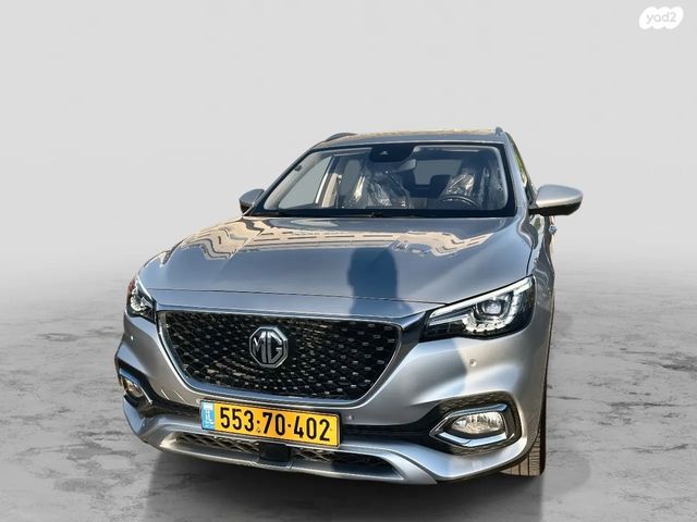 מודעת רכב אם ג'י EHS PHEV