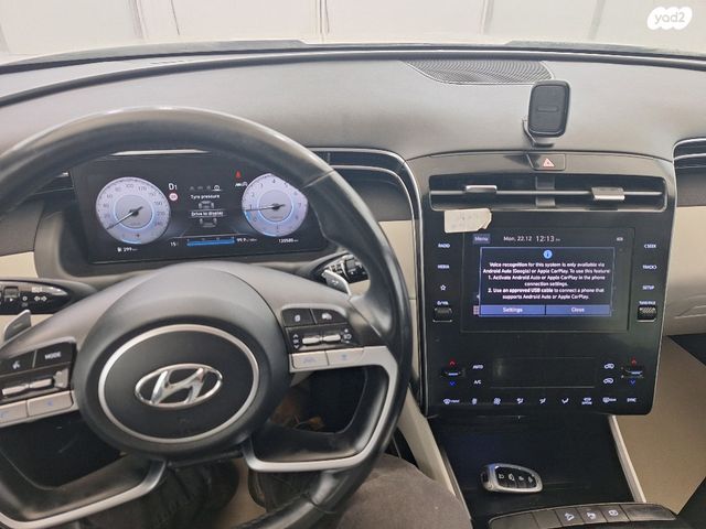 יונדאי טוסון