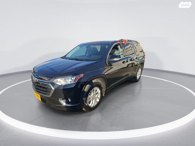 שברולט טראוורס