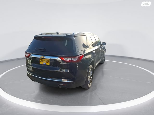 שברולט טראוורס