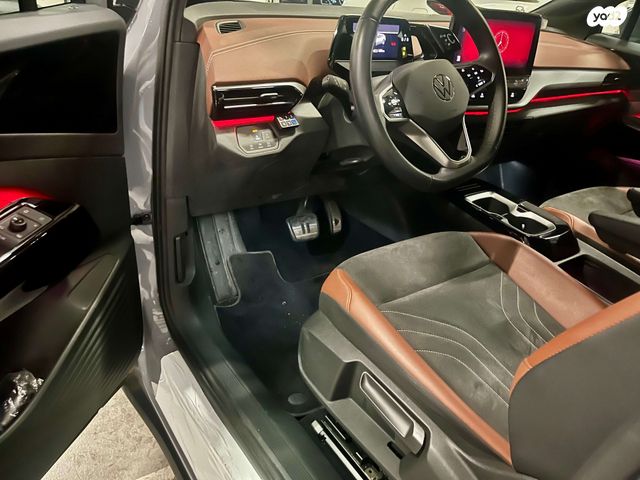 פולקסווגן ID.4