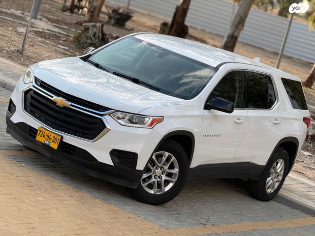 מודעת רכב שברולט טראוורס