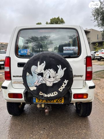 סוזוקי ג'ימני