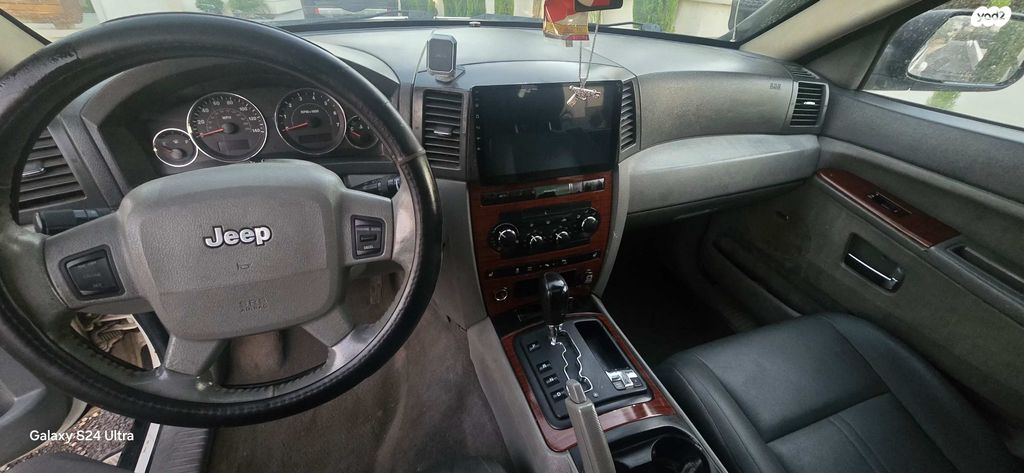 ג'יפ גרנד צ'ירוקי