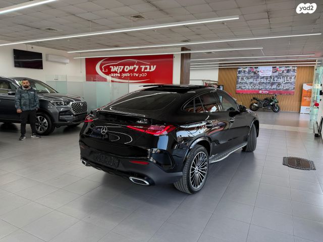מרצדס-בנץ GLC קופה 