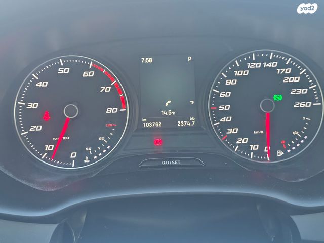 מודעת רכב סיאט אטקה