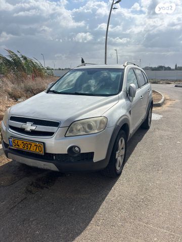 מודעת רכב שברולט קפטיבה