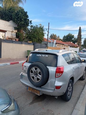 מודעת רכב טויוטה RAV4