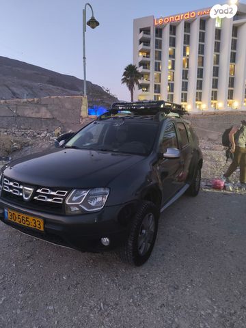 דאצ'יה דאסטר