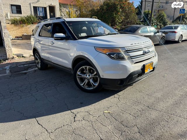 פורד אקספלורר