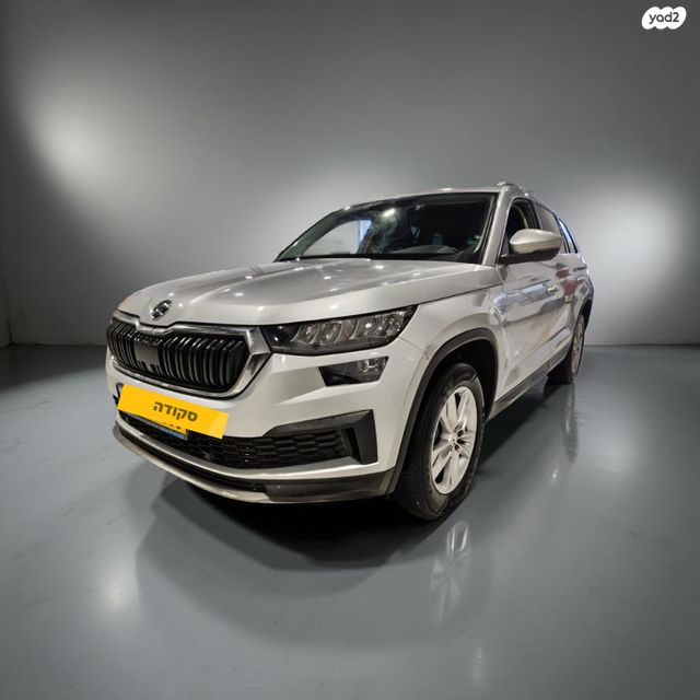 מודעת רכב סקודה קודיאק