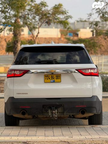 שברולט טראוורס