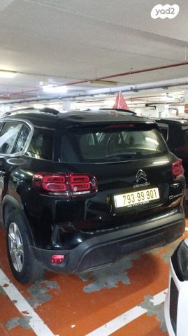 מודעת רכב סיטרואן C5 איירקרוס