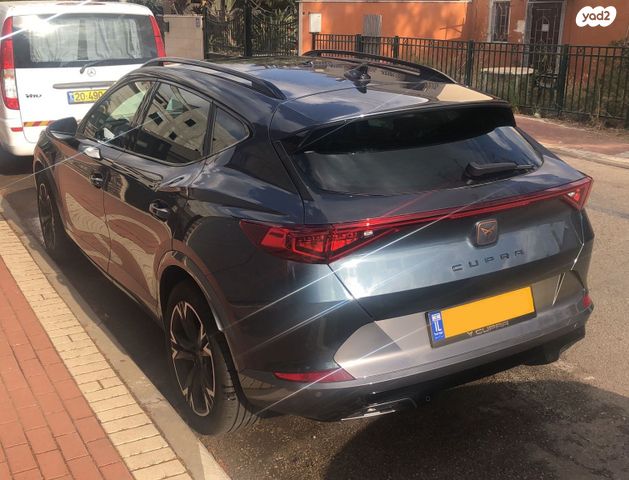 קופרה פורמנטור