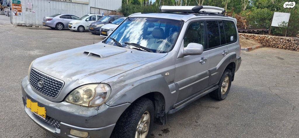 יונדאי טאראקן