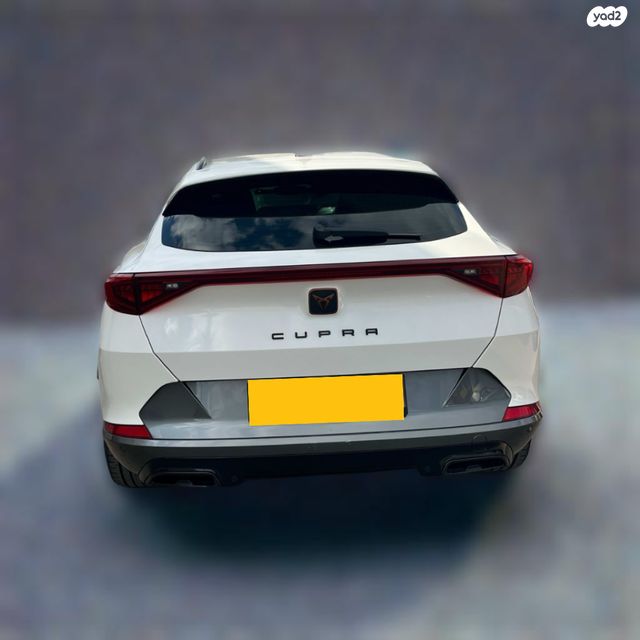 קופרה פורמנטור