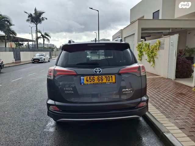 טויוטה RAV4