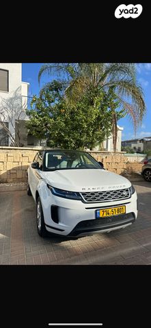 מודעת רכב לנד רובר ריינג' רובר איווק