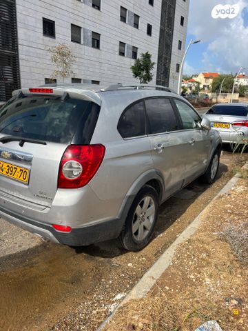 שברולט קפטיבה