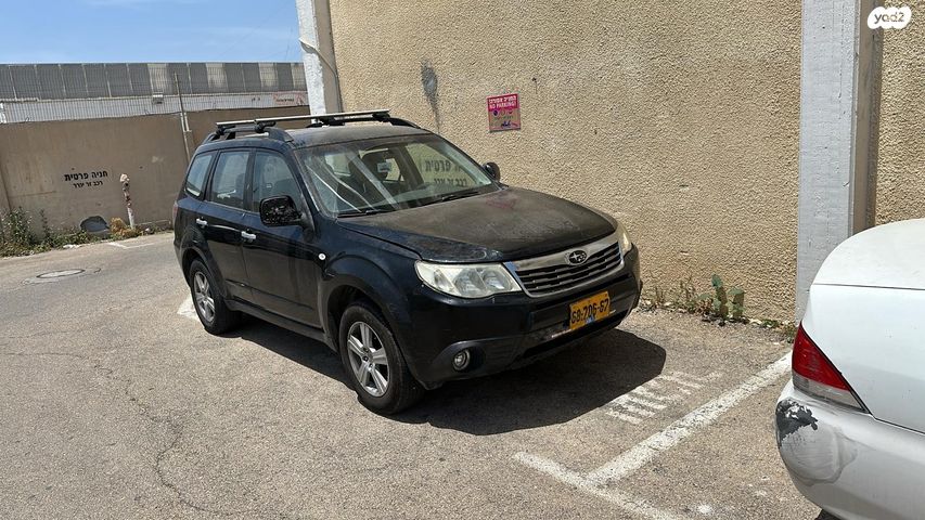 מודעת רכב סובארו פורסטר