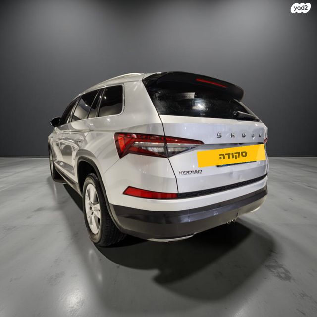 סקודה קודיאק