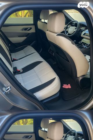 לנד רובר ריינג' רובר ולאר