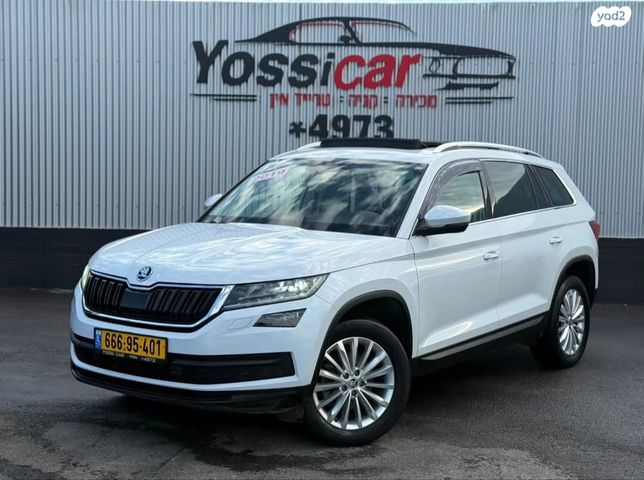 מודעת רכב סקודה קודיאק