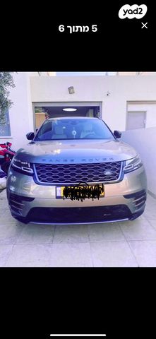 לנד רובר ריינג' רובר ולאר