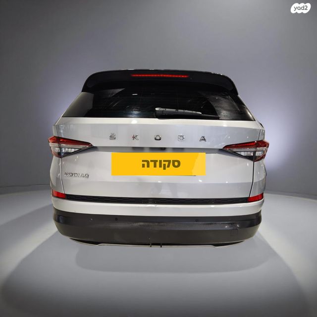 סקודה קודיאק