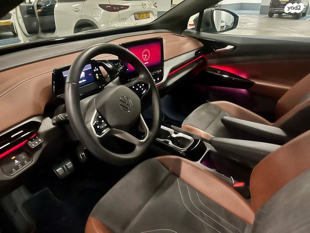 פולקסווגן ID.4