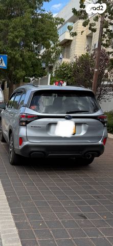 סובארו פורסטר