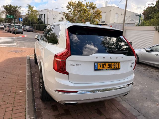 וולוו XC90