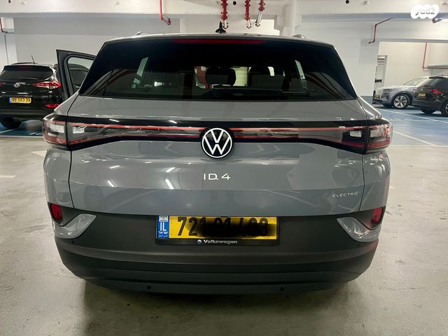 פולקסווגן ID.4