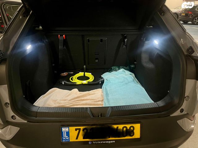 פולקסווגן ID.4