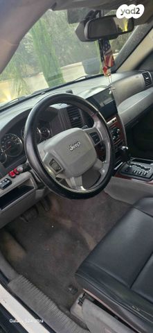 ג'יפ גרנד צ'ירוקי